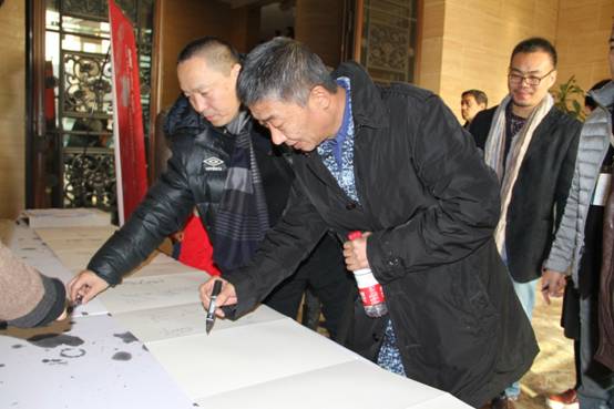 天津美术学院院长邓国源签名.jpg