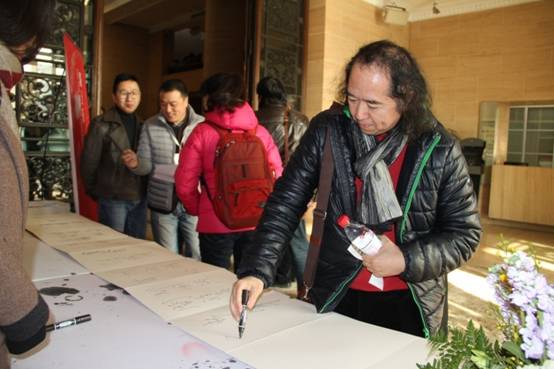 天津美术学院造型艺术学院院长祁海平签名.jpg