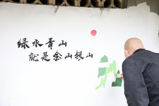 活动10