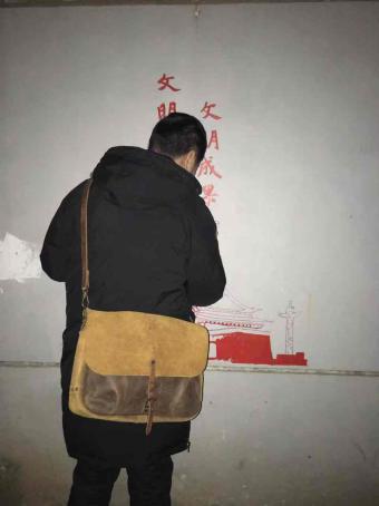 微信图片_201812041637499