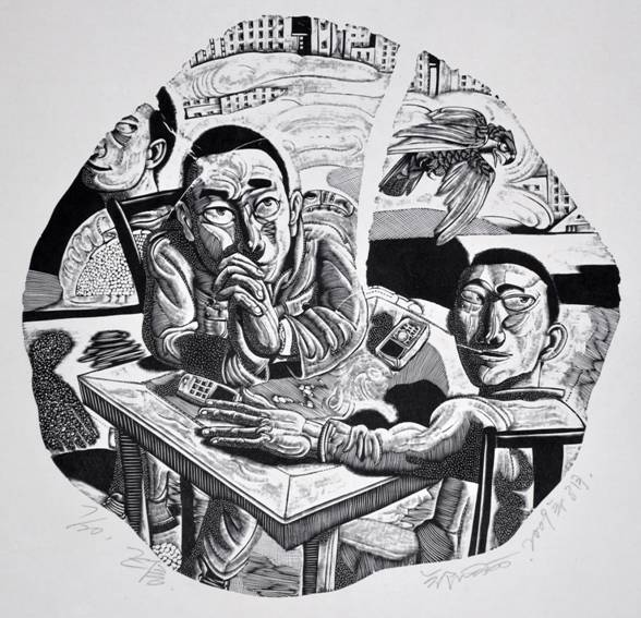 创意思维训练,凸版画命题创作,凸版画非命题创作,木口木刻技法,木版粉